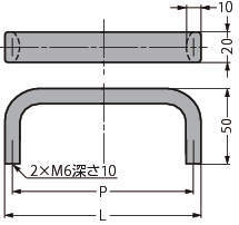 알미늄합금제핸들 213-0513형