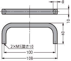 알미늄합금제핸들 213-0516.96-00100