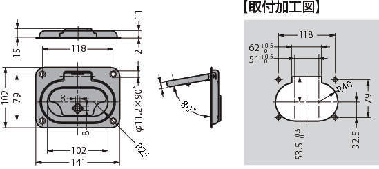 박형매입핸들 213-90형·213-91형