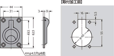 스테인레스강제  매입핸들 26901