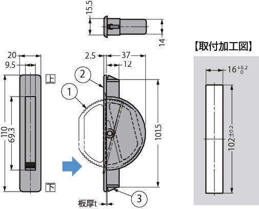 회전손잡이 413-9005형 원터치취부