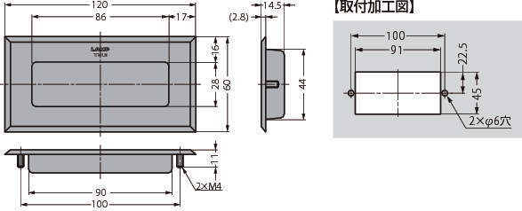 티탄제 매입손잡이 HH-AS2-TI