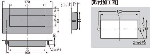 스테인레스강제  매입손잡이 HH-AS2