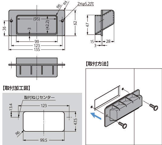 매입당김손잡이 HH-PS99