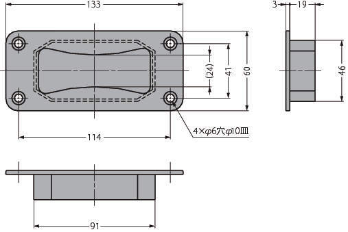 매입손잡이 WB-901390