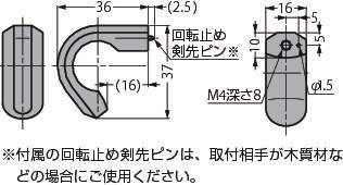 스테인레스강제  손잡이 ZL-1902
