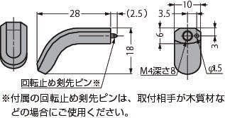 스테인레스강제  손잡이 ZL-1904