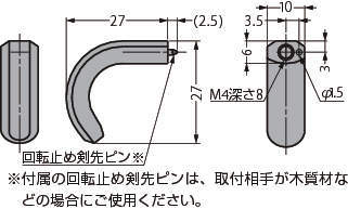 스테인레스강제  손잡이 ZL-1905