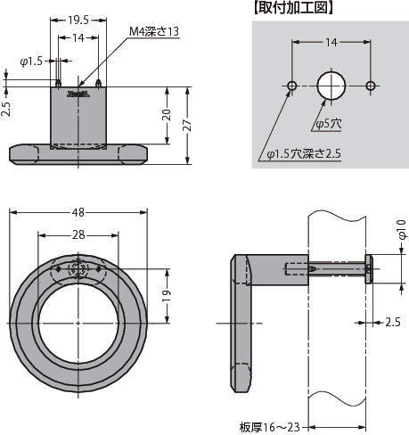 스테인레스강제  손잡이 ZL-1910
