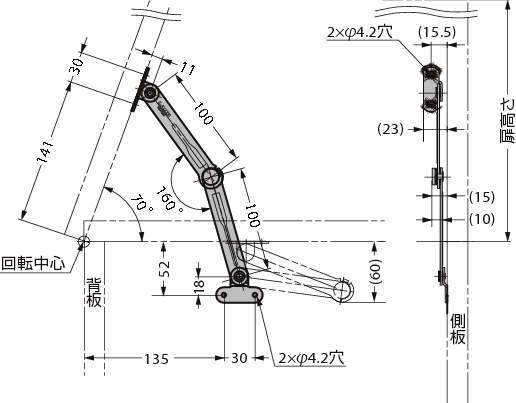 스테인레스강제 프리스톱기구붙이 토르크스테이 S-100T30형