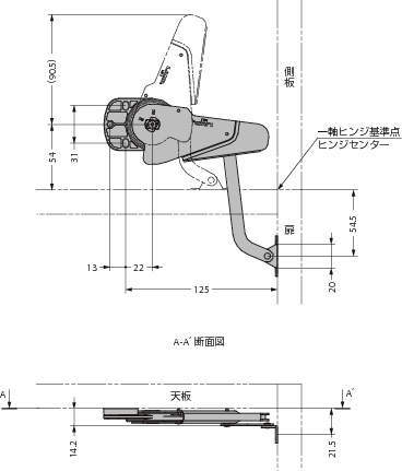 댐퍼내장 소형도어용 스테이 YMC형