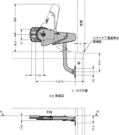 댐퍼내장 소형도어용 스테이 YMC형