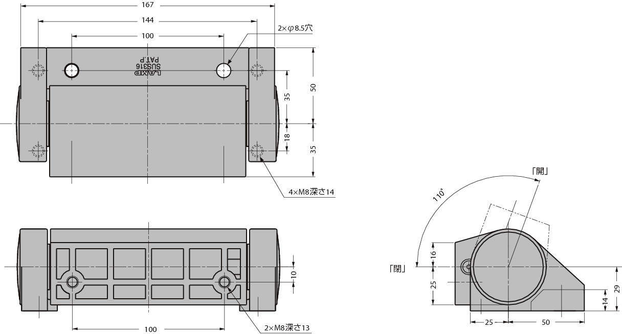 스테인레스강제  아미스트힌지 HG-JH210