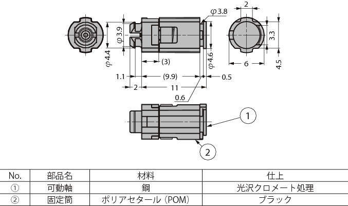클릭힌지 MPH-30 고토르크타입
