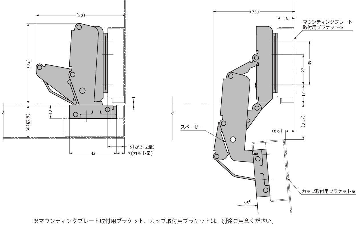 판금도어용슬라이드힌지 HT160V2