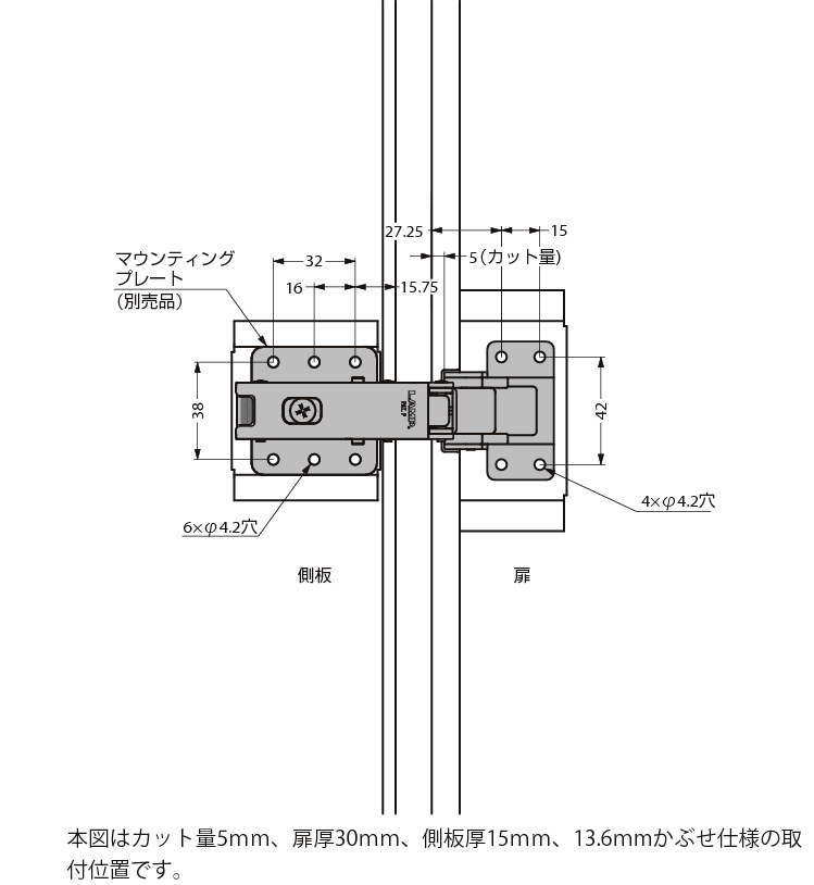 판금도어용원터치슬라이드힌지 H95TMH