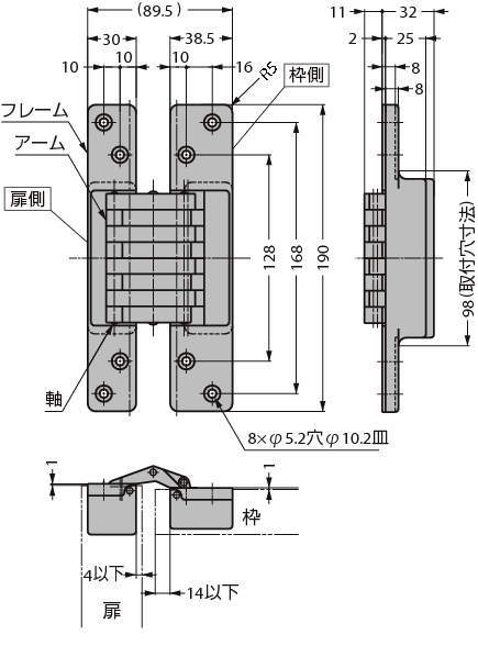 건축도어용숨겨진힌지 HES-3038BK형