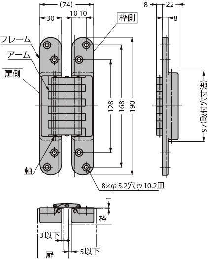 건축도어용숨겨진힌지 HES-3030BR형