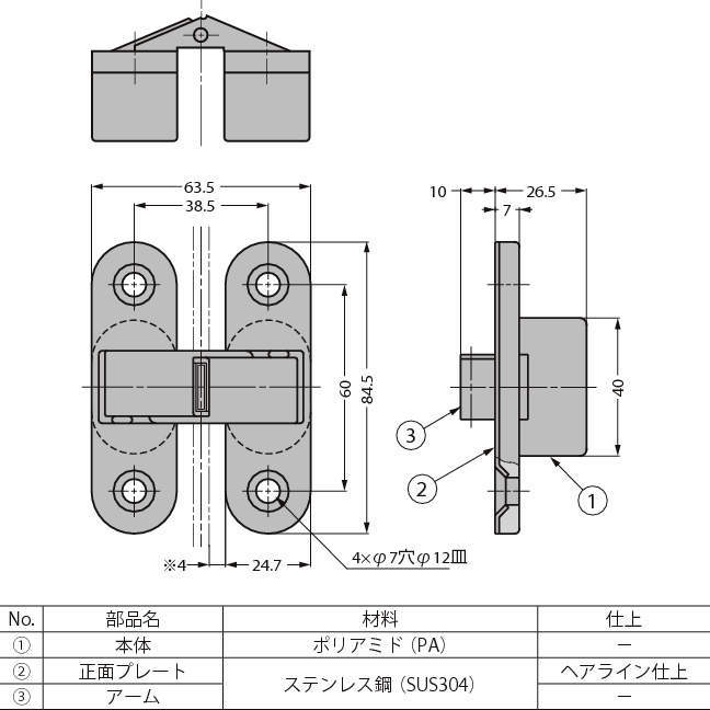 숨겨진힌지 인덱스66