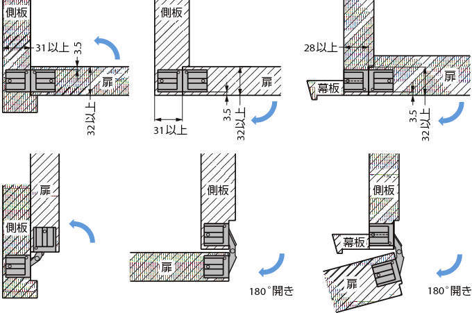 숨겨진힌지 인덱스66