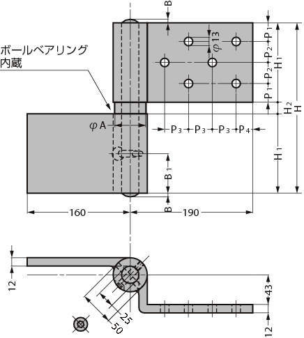 스테인레스강제  울트라대형 깃발힌지 HG-KM형