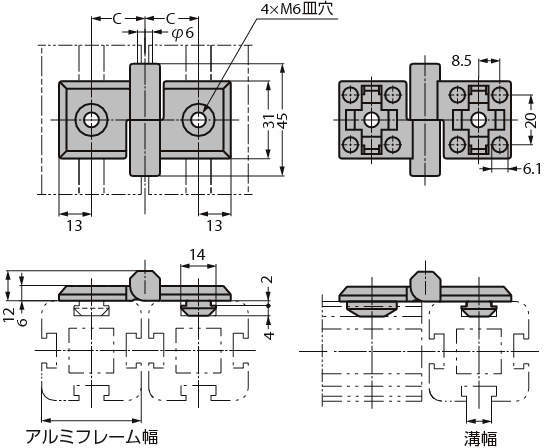 알미늄프로파일용탈착힌지 265형