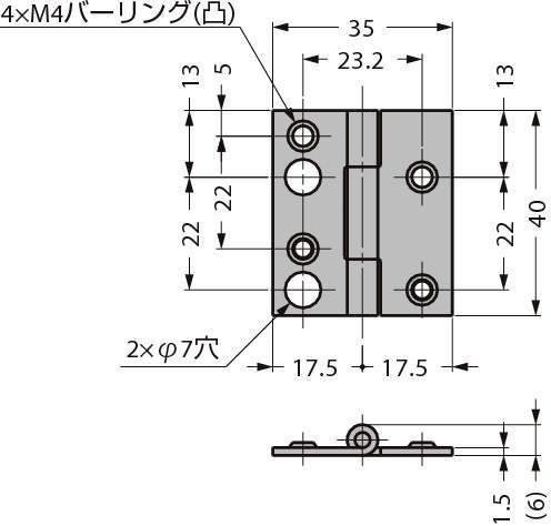 스테인레스강제 힌지 SBR40