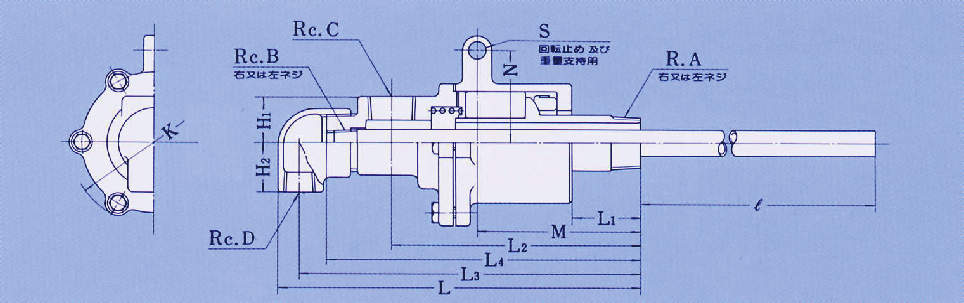 NC (복식내관고정나사취부식)
