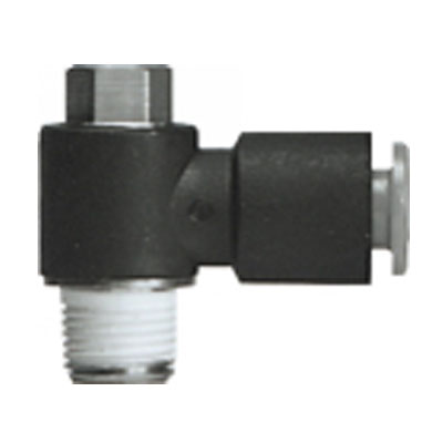 KQV 유니버셜엘보유니온