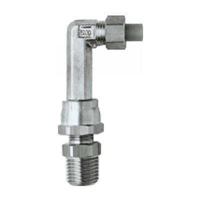 KFW 스이벨롱엘보