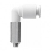 KQ2W 롱엘보유니온