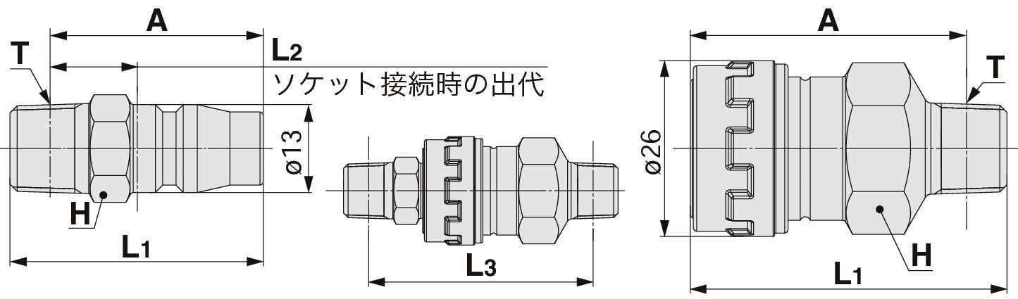S커플러 KK130시리즈 수나사타입