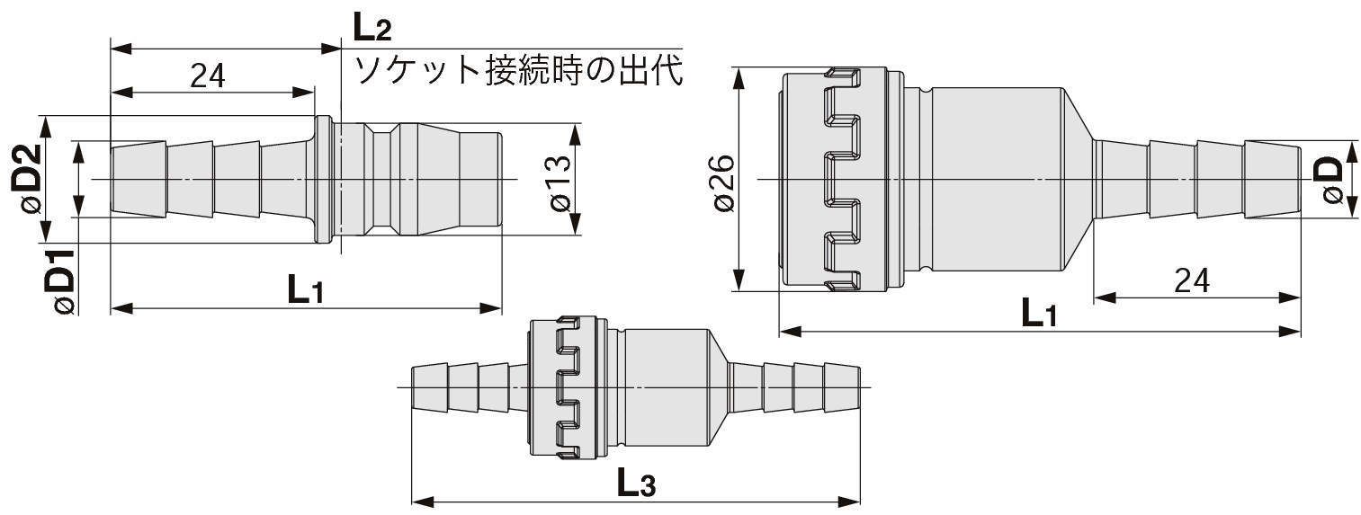 S커플러 KK130시리즈 버브관피팅붙이 타입(고무호스용)