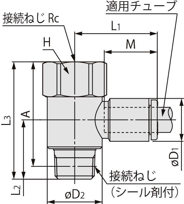 유니버셜암엘보 KQ2VF(씰제)