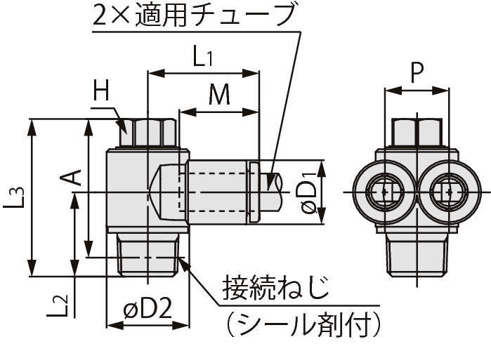 브랜치유니버셜엘보 KQ2Z(씰제)