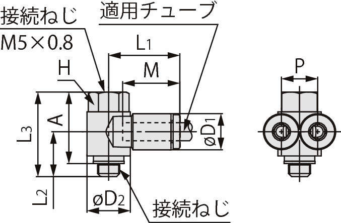 브랜치유니버셜암엘보 KQ2ZF(가스켓씰)