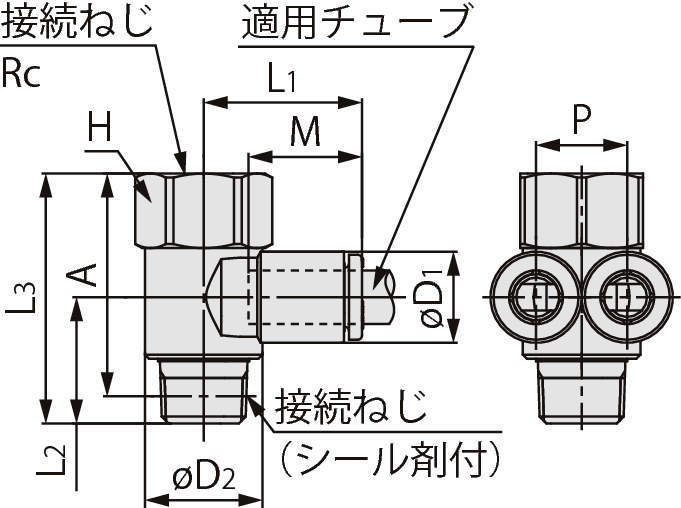 브랜치유니버셜암엘보 KQ2ZF(씰제)