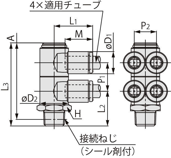 더블브랜치유니버셜엘보 KQ2ZD(씰제)