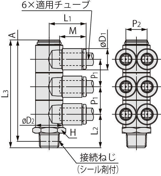 트리플브랜치유니버셜엘보 KQ2ZT(씰제)