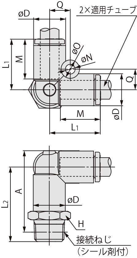 델타유니온 KQ2D(씰제)