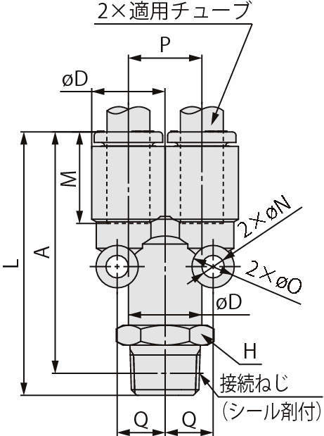 브랜치 KQ2U(씰제)