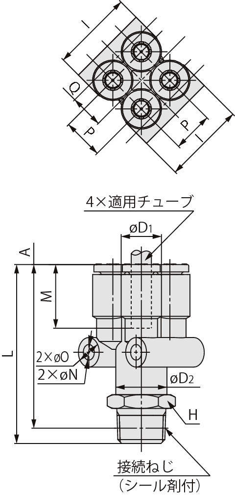 더블브랜치 KQ2UD(씰제)