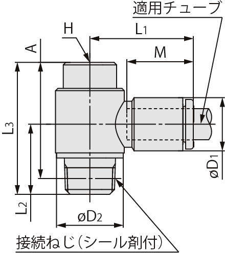 육각구멍붙이유니버셜엘보 KQ2VS(씰제)
