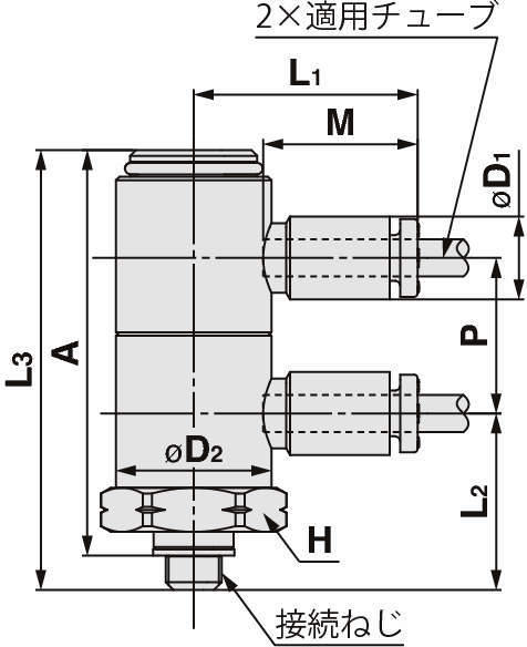 더블유니버셜엘보 KQ2VD(가스켓씰)