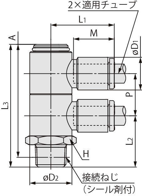 더블유니버셜엘보 KQ2VD(씰제)
