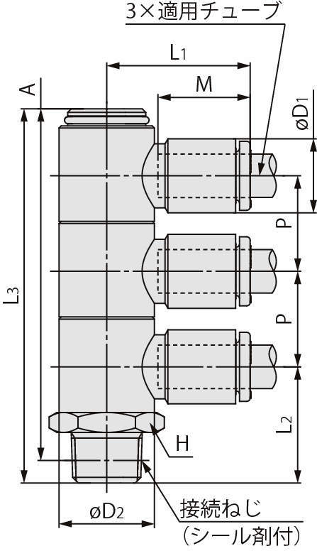 트리플유니버셜엘보 KQ2VT(씰제)
