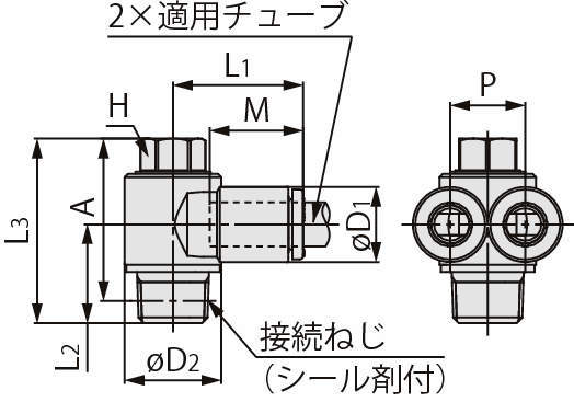 브랜치유니버셜엘보 KQ2Z(씰제)