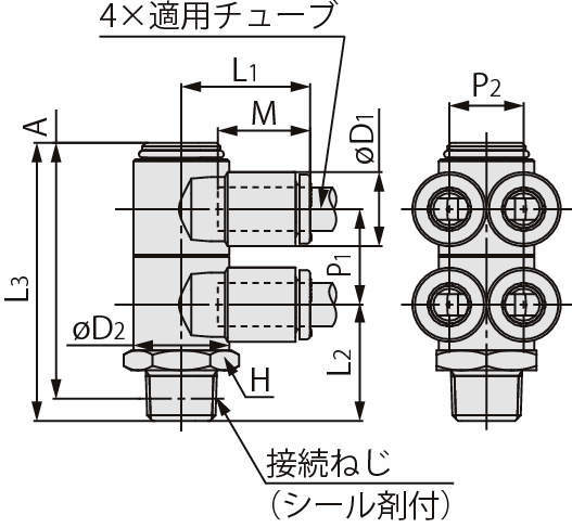 더블브랜치유니버셜엘보 KQ2ZD(씰제)