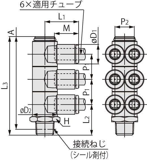 트리플브랜치유니버셜엘보 KQ2ZT(씰제)