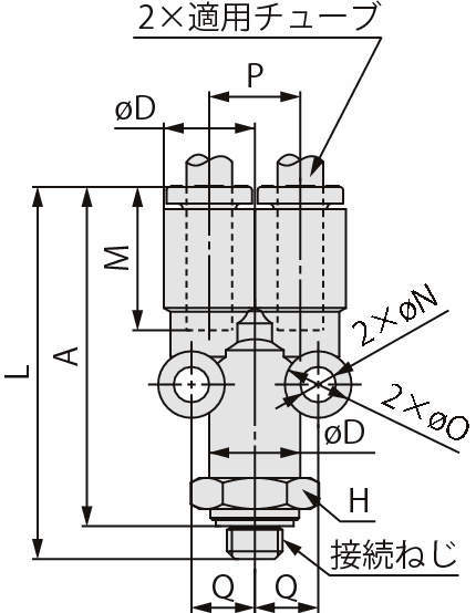 브랜치 KQ2U(가스켓씰)